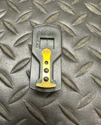 Ротор распределителя Bosch — 04095 / 04-095 — подходит для Honda, Nissan/Datsun и Subaru - Изображение 1 из 4