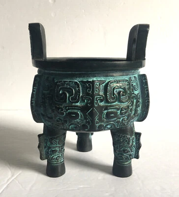 TRÍPODE DINASTÍA DE BRONCE CHINA QUEMADOR DE INCIENSO RITUAL OLLA INCENSARIA - 6,5" (17 cm) Foto 1 de 4