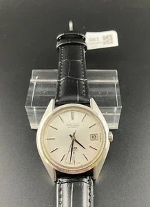 King Seiko Hi-Beat 5625-7113 Date Automatic Men’s Watch Grammar of Design - Picture 1 of 13