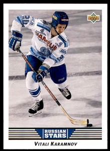 1992-93 Upper Deck Russian Stars Vitali Karamnov Rookie Dynamo Moscow #341