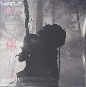 UNKLE Ronin II SEALED limited numbered 180 Gram 2LP White w/Pink Splatter Vinyl - Picture 1 of 1