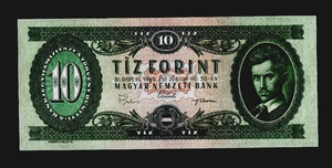 HUNGARY ( 1 ) BANK NOTE 10 FORINT  30 . 6 . 1969  P 168 D CRISP UNCIRCULATED - Picture 1 of 2