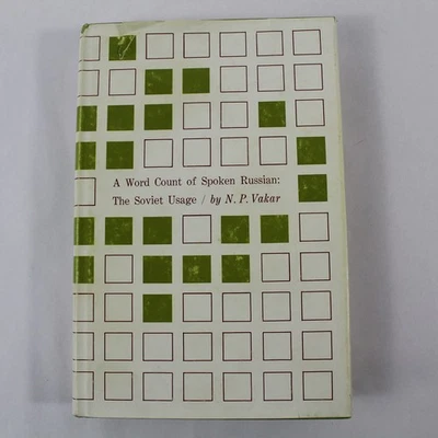 A Word Count of Spoken Russian by N.P. Vakar 1966 HC DJ Pre-Owned - Image 1 of 4