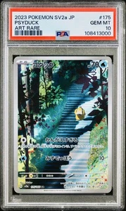 POKEMON PSA 10 PSYDUCK ALTERNATIVE ART FOIL 175/165 AR SV2a 151 JAPANESE 2023! - Imagen 1 de 3