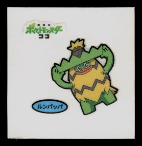 NM - Pokemon Ludicolo Daiichi Pan Deco-Chara Koko Movie Japanese Sticker - Picture 1 of 3