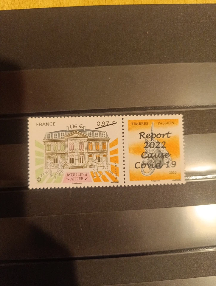 Timbre France Yt 5437a Variété Surcharge Déplacée Ref9703 - Photo 1/1