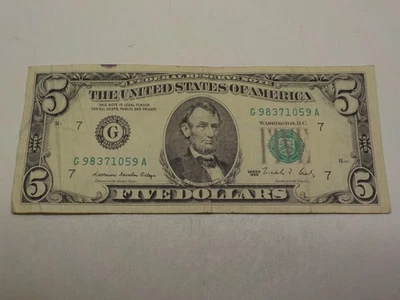 RARE VINTAGE 1988 5$ DOLLAR BILL G98371059A FANCY SERIAL NUMBER, CHICAGO - Image 1 of 4