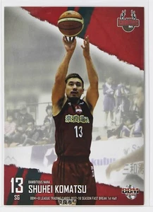 Tarjetas coleccionables de baloncesto SHUHEI KOMATSU - 2018 B.LEAGUE primera mitad - Imagen 1 de 3