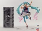 Vocaloid - Hatsune Miku Haru Fuku ver. - TAITO PRIZE Figure | Vari