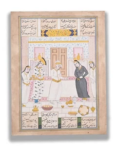 Pintura Bahram en el Pabellón Blanco Persia Ifshan 11,8 x 9 en "PN13278" - Imagen 1 de 5