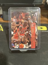 1995-96 Skybox NBA Hoops Chicago Bulls Michael Jordan EXNM+ #21 MJ W Shaq