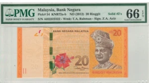 RM20 Zeti Aziz (2012) AH2222222 Solid #2 PMG66EPQ UNC - Picture 1 of 2
