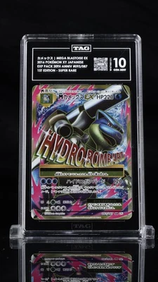 2016 Pokemon Japanese CP6 20th Anniversary Mega Blastoise EX Full Art 093 TAG 10 - Image 1 of 3