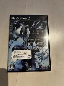Shin Megami Tensei: Persona 3 (Sony PlayStation 2) - Bild 1 von 2