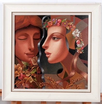 Título Oleg Zhivetin desconocido firmado y numerado a mano L.E. 47/275 enmarcado y mate Foto 1 de 4