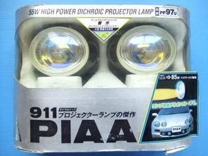 PIAA 911 Talbot Type 11cm Spot Projector Fog Light Upright Mount Vintage JDM Car - Picture 1 of 3