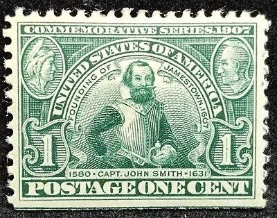 MATT'S STAMPS SCOTT #328 1-CENT JAMESTOWN ISSUE, MINT HINGED, XF90, CV$75 - Image 1 of 3
