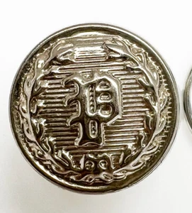 Silver Tone Metal Vintage Uniform Police Button P Logo 12 Count Lot - Picture 1 of 10