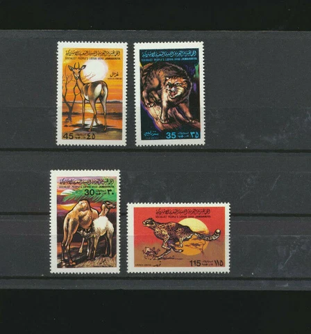 Animals -Libya Scott # 801 - 804 Mint Never Hinged high Values Topicals Cover