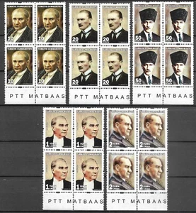 TURKEY - 2018 MNH "Mustafa Kemal ATATURK - Official Stamps" Block Of Four !! - Picture 1 of 1