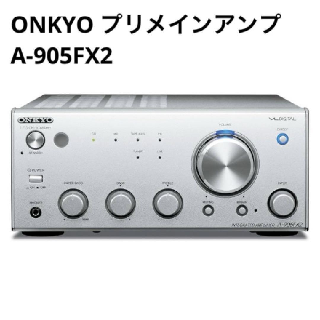 ONKYO プリメインアンプ A-907X
