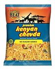 Tropical Heat Kenyan Chevda - No Sugar Added - 340G