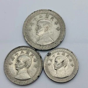 1936 China Jahr 25 drei Münzen Set - 20 Cent 10 Cent 5 Cent - schöne Qualität - Bild 1 von 8