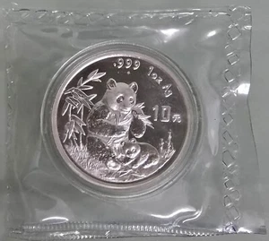 MDS CINA 10 YUAN 1996 "PANDA - TEMPIO DEL CIELO", SALDATO, ARGENTO - Foto 1 di 2