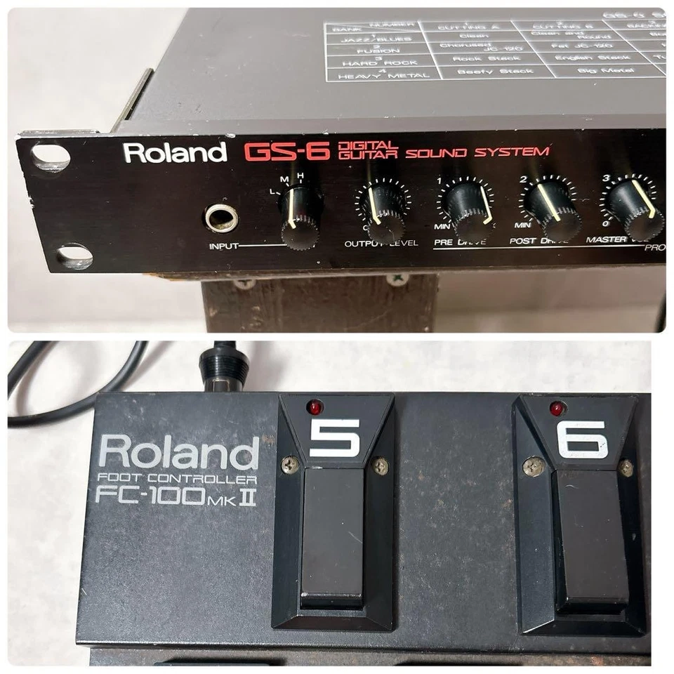 Roland GS-6 DIGITAL GUITAR SOUND SYSTEM + FC-100MkII FOOT CONTROLLER Set - Image 1 of 4