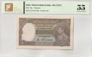 INDIA 5 RUPEE 1937 P18 AU 55 ABOUT UNC KGVI PREFIX E/25 BRITISH ADMIN CRISP - Picture 1 of 2