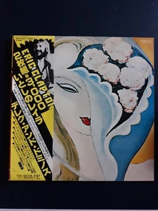 Derek and The Dominos Layla 1979 Japan Press Gatefold 2LP Reissue w/ Insert, OBI - Picture 1 of 9