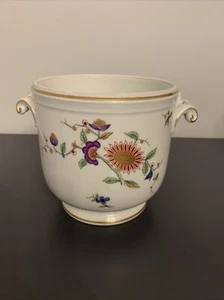 Richard Ginori Oriente Floral Cache Pot Medium - Picture 1 of 6