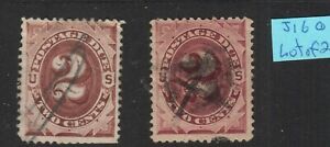 US Scott #J16 Postage Due Used Lot of 2 stamps, solid, as shown!