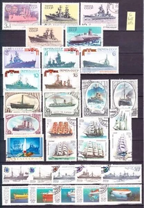 Russia, 1970-90, Spedizioni 6 set, usato/CTO, in perfette condizioni - Foto 1 di 1