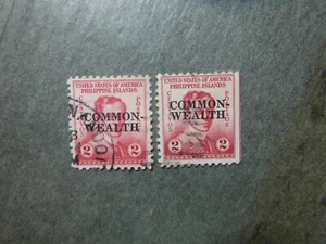 PHILIPPINES 1 Pair- Two, 2 CENTAVOS STAMPS 1936-37 SCOTT #411 JOSE RIZAL USED - Picture 1 of 2