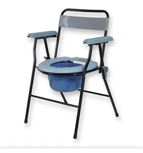 Ultra Lightweight Folding Portable Commode Toilet With Padded Arms Seat - Picture 1 of 1