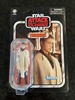 Anakin Skywalker Peasant Disguise VC32 Star Wars Vintage Collection - DEAD MINT!