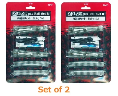 Rokuhan Z Gauge Rail Set B Siding Set R047 Set of 2 Route Attachment Parts - Image 1 of 3