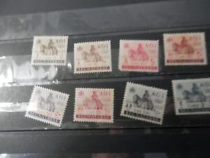 Italian East Africa (AOI) 1930's  Postage Due Unissued Set  MH/HR Good condition