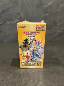 Tarjeta de Pokémon S12a VSTAR Universo Booster Caja Japonesa Clase Alta Paquete Sellado - Imagen 1 de 7