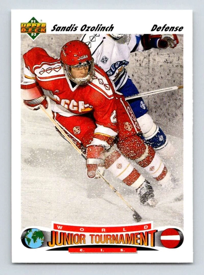 1991-92 Upper Deck NHL Hockey Cards Pick From List/Complete Your Set 601-Inserts - Image 1 of 1