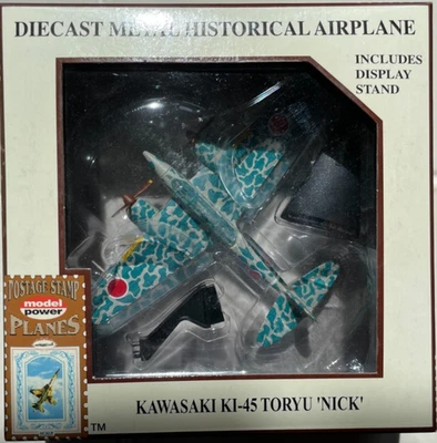 Kawasaki Ki-45 Toryu 'Nick'  - Postage Stamp Planes Model - Power Aviation #5435 - Image 1 of 2