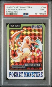 Charizard Pokemon 1997 Prism Bandai Carddass Japanese #006 PSA 9 - Picture 1 of 2