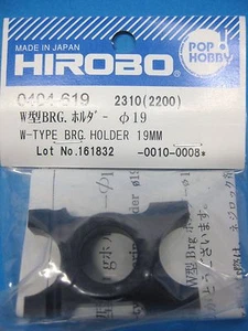 Original HIROBO W-Typ Kugellager Halter 19 mm 0404-619  BEARING HOLDER  - Picture 1 of 1