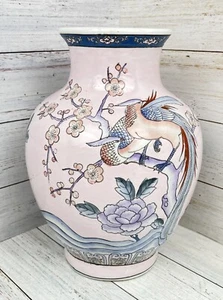 Porcelain Vase Japanese Blush Macau Phoenix 12” Tall By 9” Wide - Picture 1 of 8