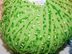 Green+Blue+Pink+Orange+Turquoise+ 1 Skein Linie 136 LUNA Soft Tufted RIBBON Yarn - Picture 1 of 20