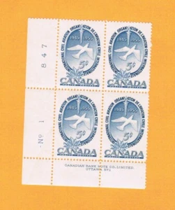 1955 # 354 PLATE BLOCK 1 # PB 1 LL MINT CANADA UNITED NATIONS Ev - Picture 1 of 1