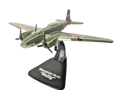 Atlas Éditions / Géants Du Ciel. Mitsubishi Ki-21 "Sally" - Échelle 144 - Bild 1 von 2