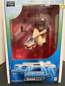 Air Gear Ringo Noyamano Maßstab 1/8 Figur Megahouse Topmodell Neu Japan