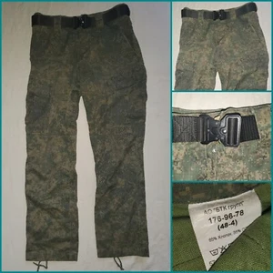 Russian Army camo pants belt uniform RATNIK VKPO EMR camouflage SZ 48/4 M - Picture 1 of 11